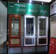 电动中空百叶系统哪家好  电动中空百叶系统直销 鸿泰