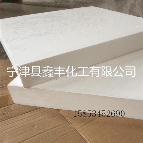 聚四氟乙烯板厂家*安徽聚四氟乙烯板厂家有哪些*鑫丰供  