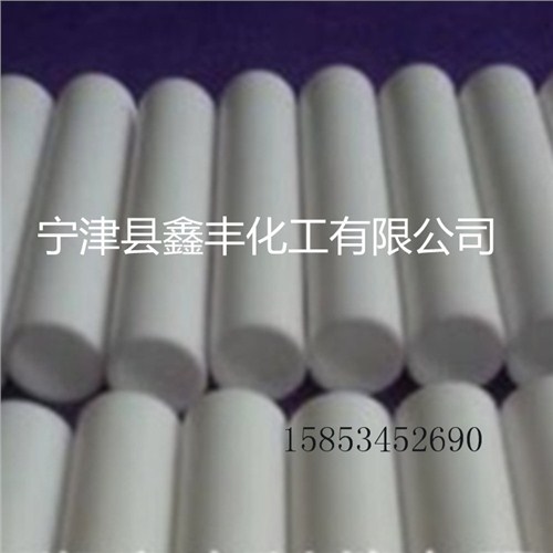 聚四氯乙烯管厂家* 山东聚四氯乙烯管厂家价格*鑫丰供  
