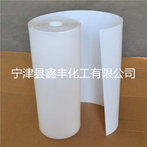 楼梯聚四氟乙烯滑动支座/云南楼梯聚四氟乙烯滑动支座/鑫丰供