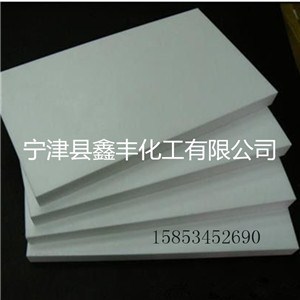 聚四氯乙烯板楼梯垫板*聚四氯乙烯板楼梯垫板价格*鑫丰供